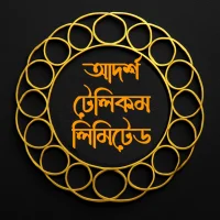 আদর্শ টেলিকম লিমিটেড