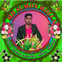 SUMON TELECOM