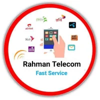 Rahman Telecom