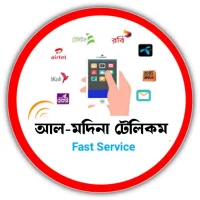 আল-মদিনা টেলিকম