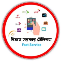 Bikram Sarker Telecom