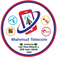 Mahmud Telecom