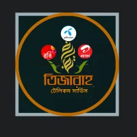 Tijarah Telecom Service