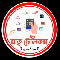 মাতৃ টেলিকম