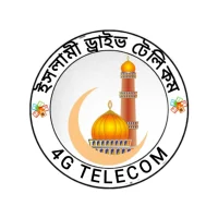ইসলামী ড্রাইভ টেলিকম