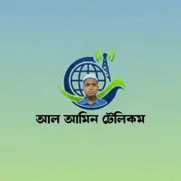 আল-আমিন টেলিকম