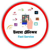 উলামা টেলিকম