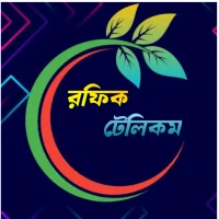 রফিক টেলিকম