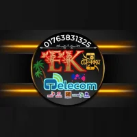 EK TELECOM