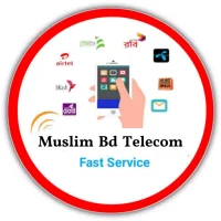 Muslim Bd Telecom