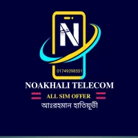 Noakhali Telecom