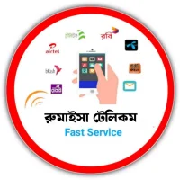 রুমাইসা টেলিকম