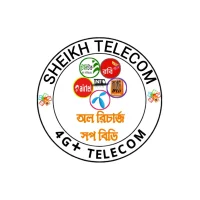 শেখ টেলিকম