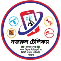 Nazrul Telecom