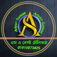 S A BEST TELECOM