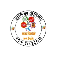 আফিফা টেলিকম