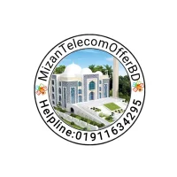 Mizan Telecom Offer BD