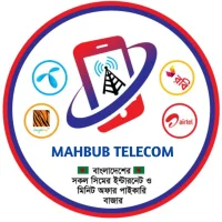 MAHBUB TELECOM