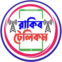 𝐑𝐚𝐤𝐢𝐛 𝐓𝐞𝐥𝐞𝐜𝐨𝐦