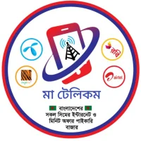মা টেলিকম