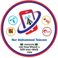 Nur Mohammad Telecom