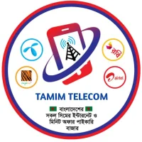 TAMIM TELECOM