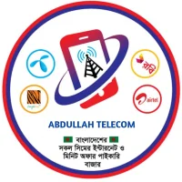 ABDULLAH TELECOM