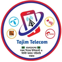 Tajim Telecom