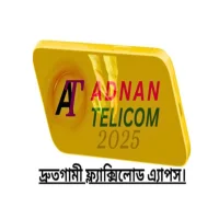ADNAN TELECOM