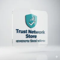Trust Network Store