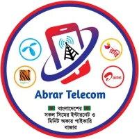Abrar Telecom