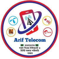 Arif Telecom