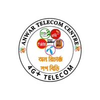 Anwar Telecom Centre
