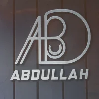 আব্দুল্লাহ টেকনোলজি