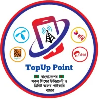 TopUp Point