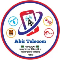 Abir Telecom