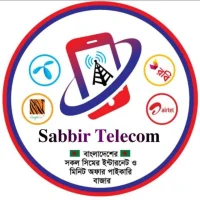 Sabbir Telecom