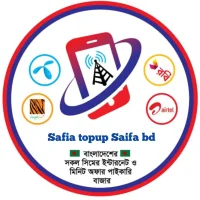 Safia Topup Saifa BD