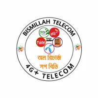 Bismillah Telecom