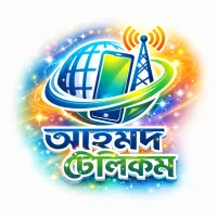 আহমদ টেলিকম