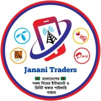 Janani Traders