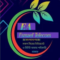 EA ESMAIL TELECOM