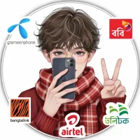 ইহান টেলিকম ফার্স্ট সার্ভিস