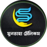 মুনতাহা টেলিকম
