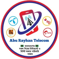 Abu Rayhan Telecom