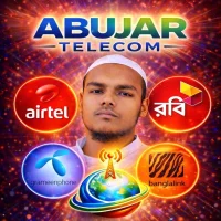 Abujor   Telecom