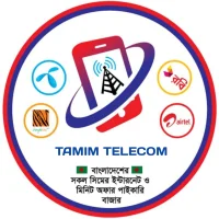 TAMIM TELECOM