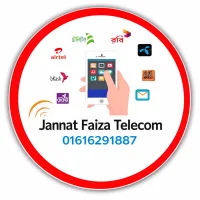 Jannat Faiza Telecom