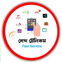 শেখ টেলিকম
