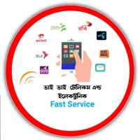 ভাই  ভাই  টেলিকম এন্ড ইলেকট্রনিক